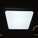 서희스타힐스경로당 | 양주 덕정동 서희스타힐스 LED 방등 교체 수리 후기