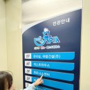 휴스피아
