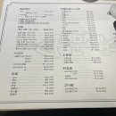 보문초밥 이미지