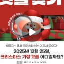 Redforce PC 네이버블로그