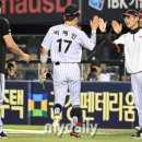 이례정비 이미지