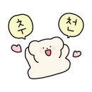 호치킨평촌엘프라우드점 네이버블로그