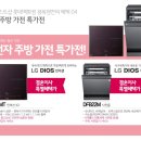 몽모드펫 이미지