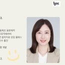 한국실용음악심리협회