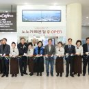 동탄복합문화센터 이미지