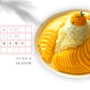 셀레브르 - 연수구 아트센터대로 131 | 셀레브르