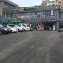 투썸 김해외동점 이미지