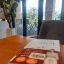 오월쉼표 이미지