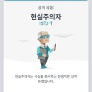 남매양꼬치 - 성동구 행당로17길 26 | 남매양꼬치
