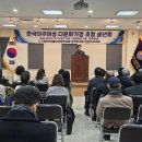 한국가정의원 NSP통신