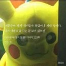 뽑다방 | 청춘 군필 여대생의 런든 여행을 전해주고 싶던가 말든가