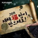이엔피 이미지