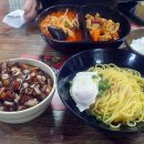 금문황제쟁반짜장 이미지