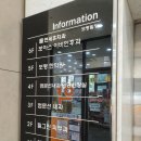 염문선내과의원 이미지