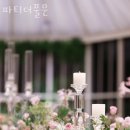 대보름오시리아카페앤그라운드 이미지