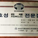 샴수리 네이버블로그