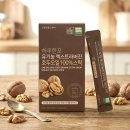 포헬스100