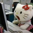 수원상공회의소