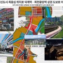 중앙역맞은편 이미지