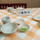 CU화곡삼성 이미지