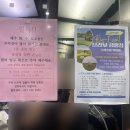 브라보 퍼블릭 스크린 골프장 성남금광점 네이버블로그