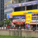 똘이식당 | 파주 야당동 똘이장군 돼지부속 고깃집 추천 고봉산 등산 후 식사 코스