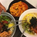 푸드온 이미지