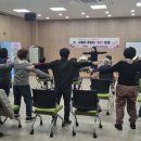 고성군치매안심센터 이미지