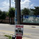 명동칼국수 양평점 | 해물꾼조태산 양평 해물칼국수 맛집 뷰가 좋은 북한강드라이브코스