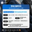 현대스틸 이미지