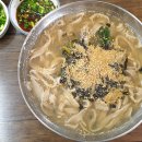 오장폭포 이미지