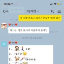 다성상회