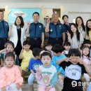 천안동남경찰서어린이집 이미지