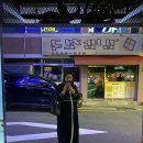 부산 3대 통닭 백년가게 &#34;동래 희망통닭&#34; 솔직후기