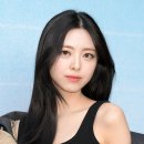 유나숲