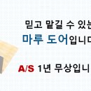 대평로52번길 이미지