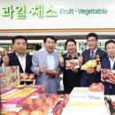 인천옹진농업협동조합 덕적지점 이미지