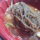 배달삼겹 직구삼 이미지