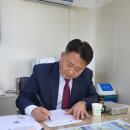 춘천시재향군인회 이미지