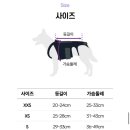 은해반려동물보조기 이미지