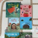 도레미곰 후기 │ 15~21개월 아기 반응, CD 활용 &amp; 들인 시기🐻 [전집 후기]