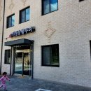 진명(주) 이미지