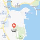 오션힐파크 호텔펜션 이미지