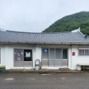 능가사수퍼