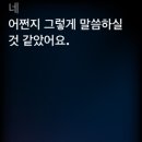 연세위드유외과의원 이미지