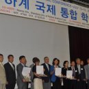 토마토유통