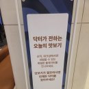 배스킨라빈스 | 강남구 도곡동 배스킨라빈스 워크샵 후기 양재 베스킨라빈스워크샵
