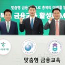 달다 - 서구 원당대로840번길 22 | 달다