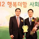 행복에이치알 이미지