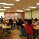 학습동아리교육 이미지